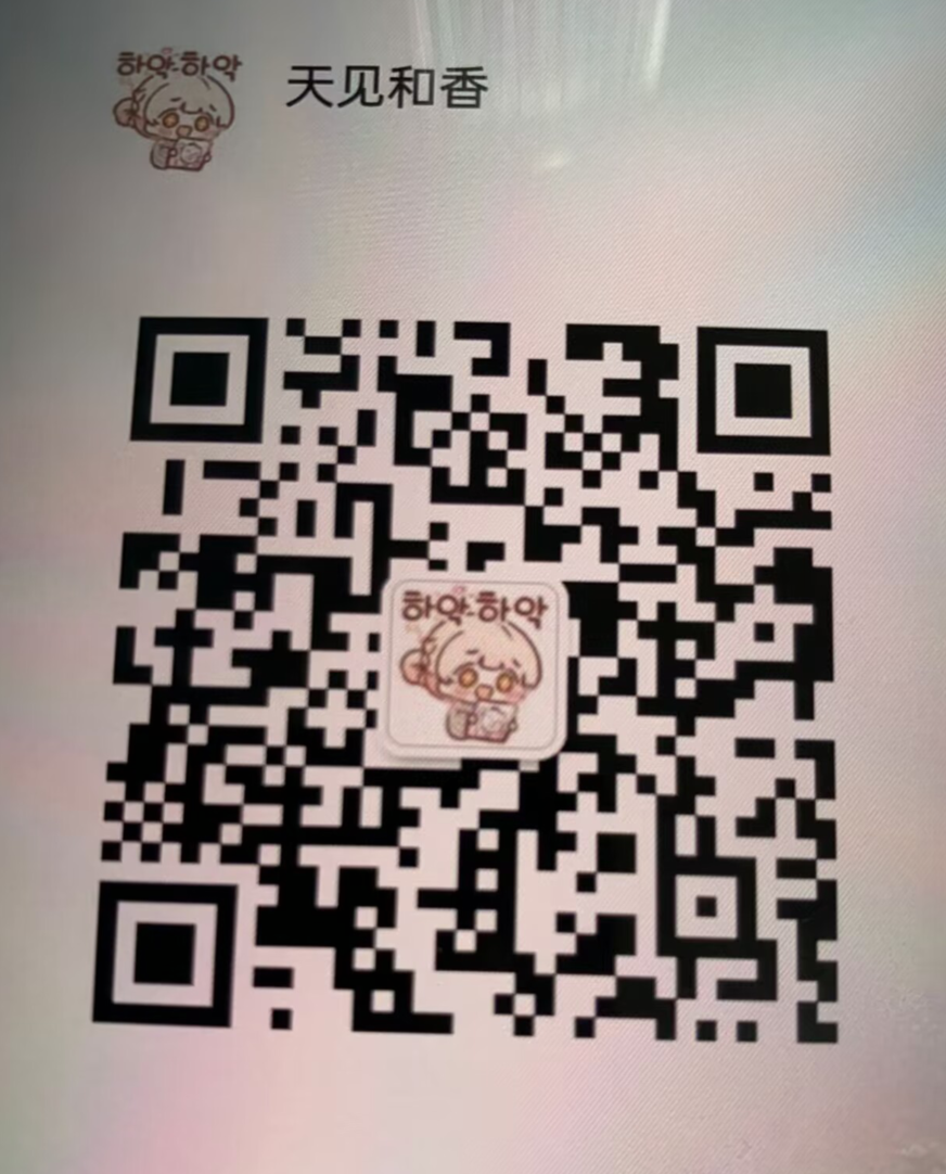 QQ截图20240531195143.png
